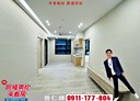 板橋區-華江一路3房2廳，40.1坪