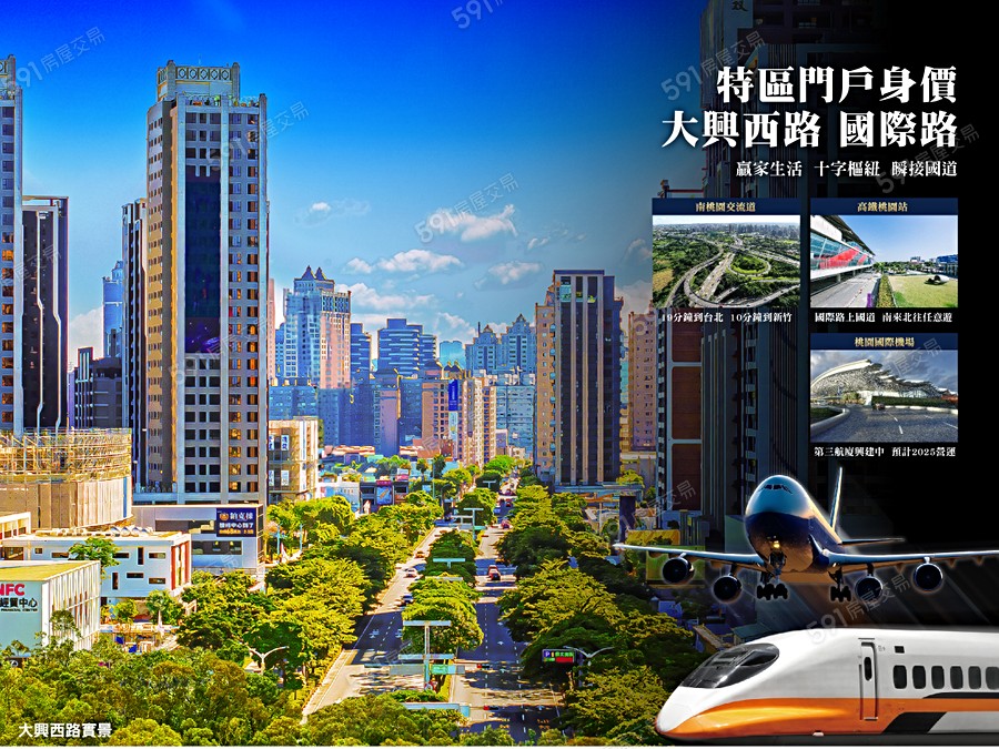 悦讀伊頓宣傳圖