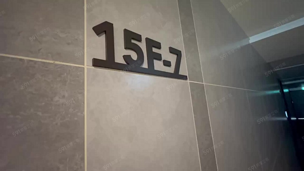 微笑之心🔥秒殺可寵可租補1+1房系統櫃乾濕分離傢俱電全 - Image 1