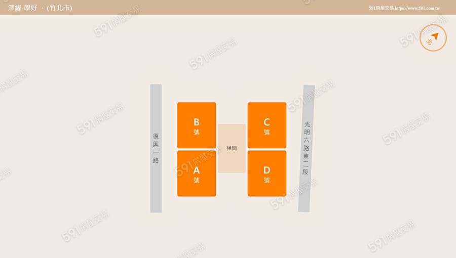 澤緣-學好平面圖