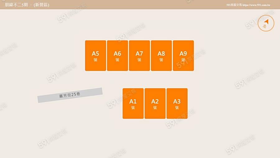 朋緯不二5期平面圖