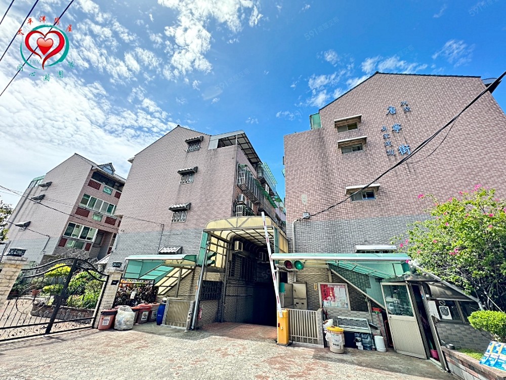 房屋圖片