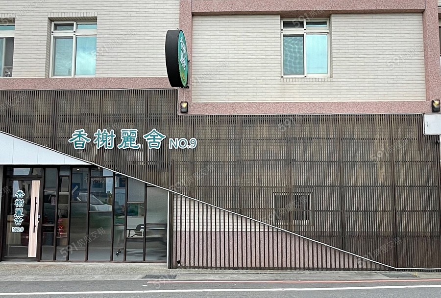 香榭麗舍9宣傳圖