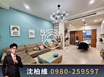 黎明東街⭕大墩完全學區震後..