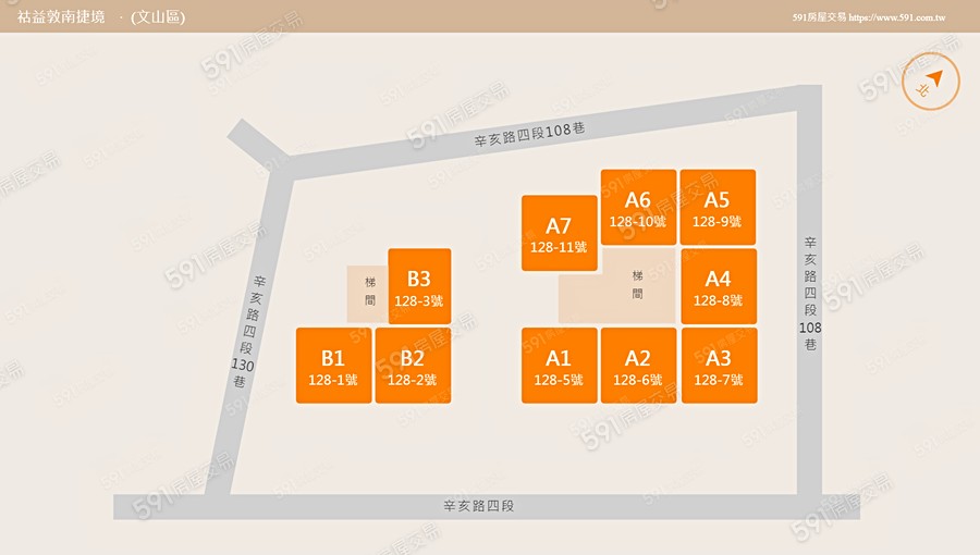 敦南捷境平面圖