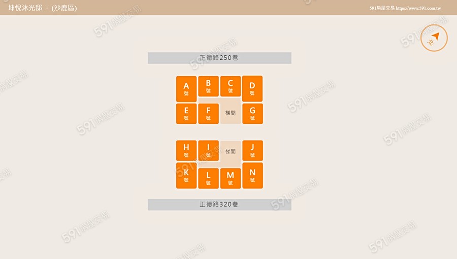 坤悅沐光邸平面圖