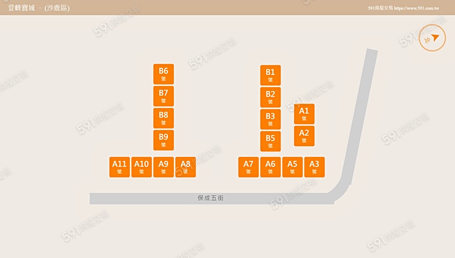 登峰寶城平面圖