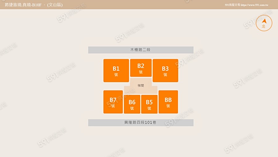 將捷旅境.真境平面圖