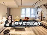 影音(1)