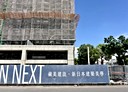 北區-西門路四段2房2廳，27.9坪