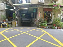 中央北路二段北投捷運豐年社..