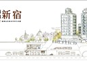 楊梅區-永平路1房1廳，20.1坪