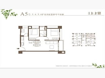 社區格局圖