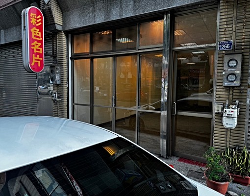 透天出租-漢口路永興街商圈旁-正太原路上 - Image 11