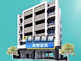 影音(1)