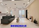 松山區-撫遠街3房2廳，27.2坪