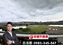 蘆洲區-環堤大道3房2廳，37.9坪