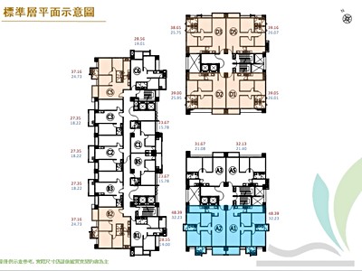 社區圖片