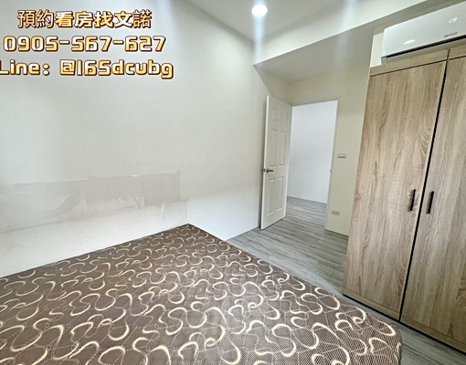 沃盛睿達🏠可租補/永安市場/2房獨立陽台/寵可議 - 591租屋網 - Image 11