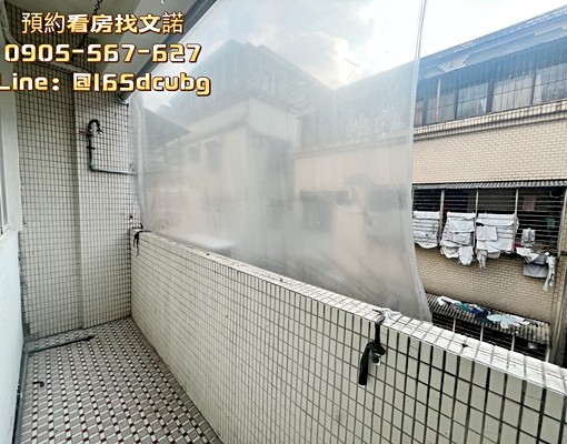 沃盛睿達🏠可租補/永安市場/2房獨立陽台/寵可議 - 591租屋網 - Image 14