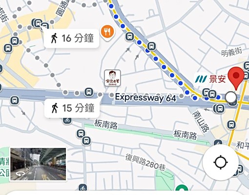 含網路第四台/水電費按帳單,邊間整層住家捷運站公車站賣場學區 - Image 16