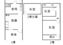 左營區-後昌路3房1廳，23坪