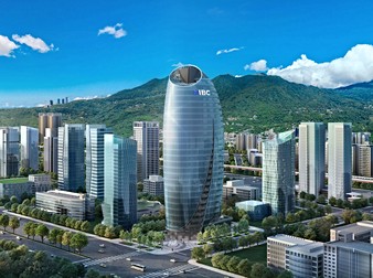 IBC環球企業總部