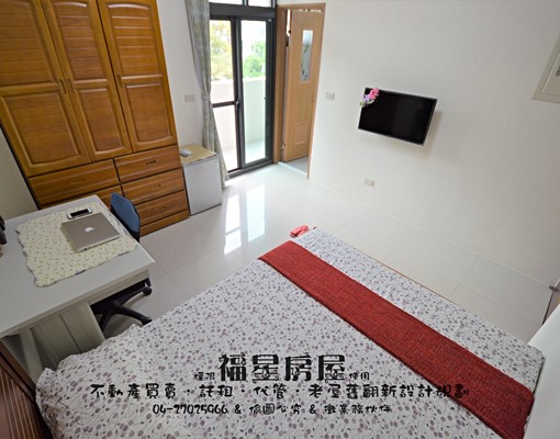 台水台電★電梯★陽台獨洗曬★室內機車位★衛浴開窗★ - Image 4