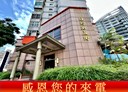 信義區-松隆路1房1廳，12.6坪