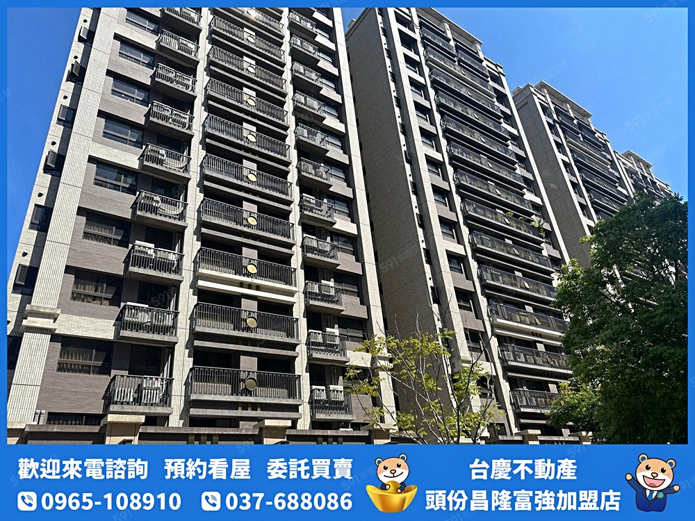 房屋圖片