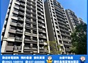 頭份市-富強三街3房2廳，48.2坪