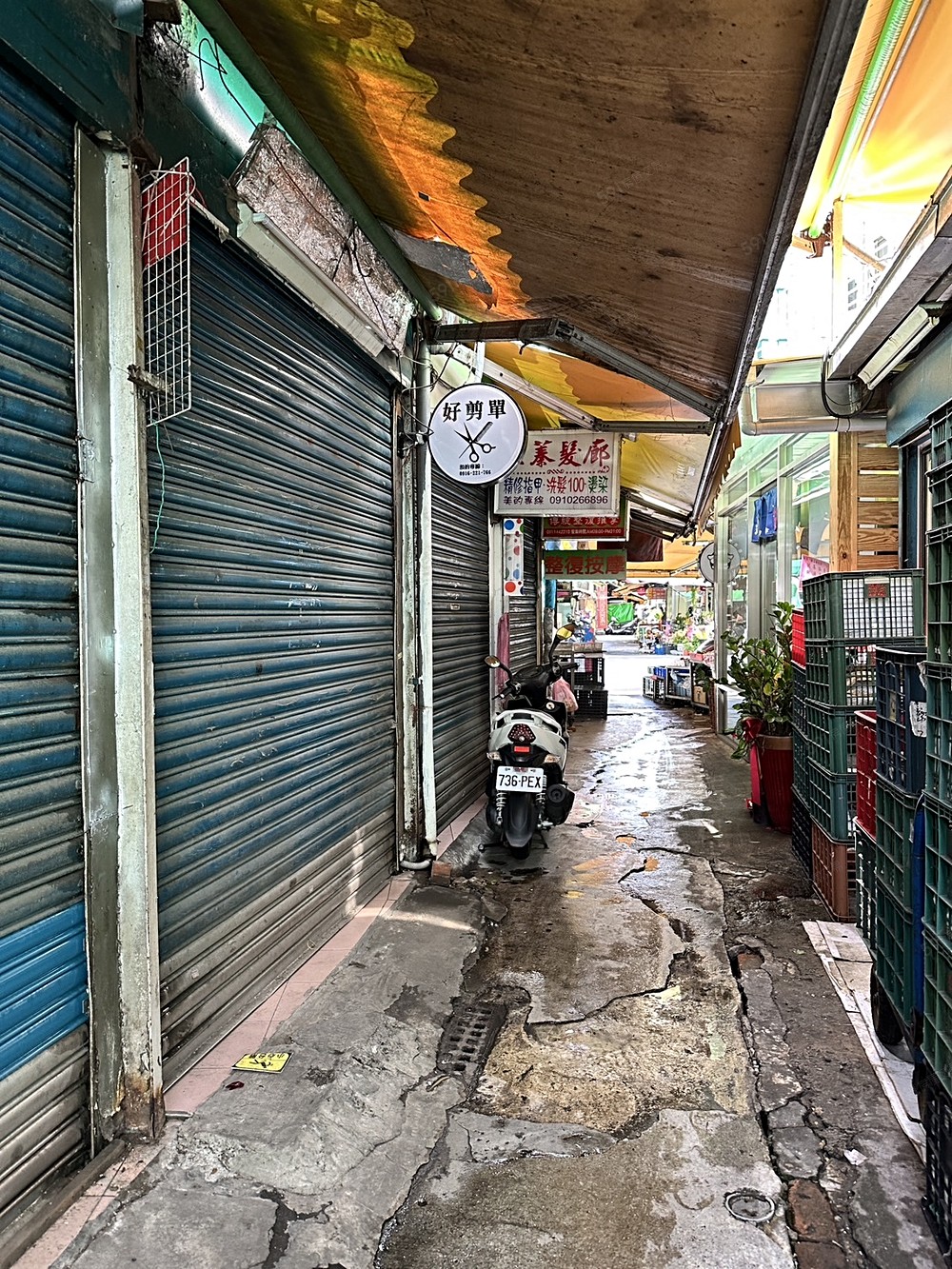 和平路巷內1