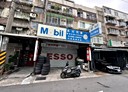 士林區-文昌路店面，22.9坪
