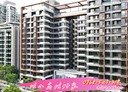 新店區-央北二路2房2廳，24.5坪