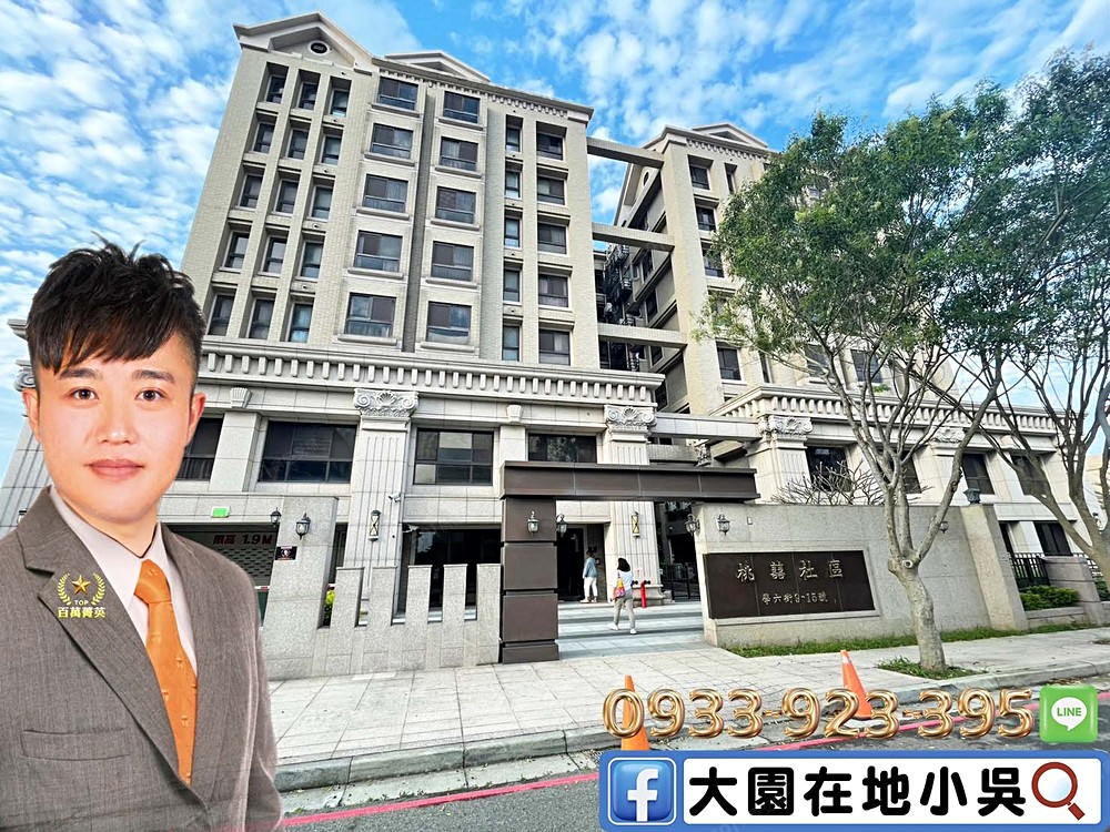 房屋圖片