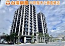 桃園區-朝陽街2房2廳，33.8坪