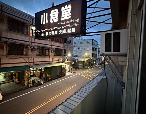 興學街優質套房,獨洗獨曬,乾濕分離,可租補 - Image 3