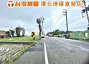 八德區-新興路3房2廳，40.5坪