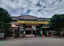 中壢區-土地，49.9坪
