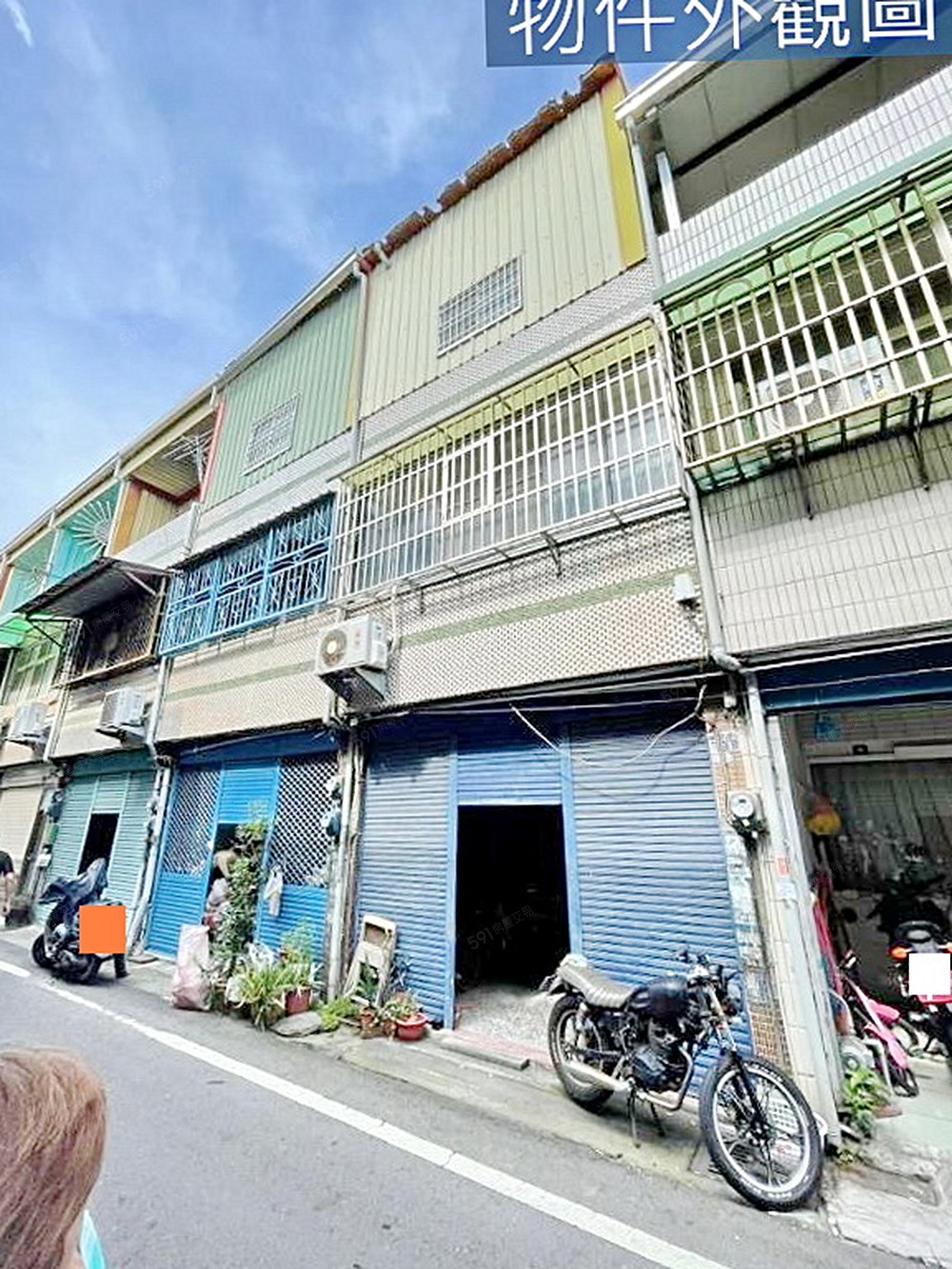 房屋圖片