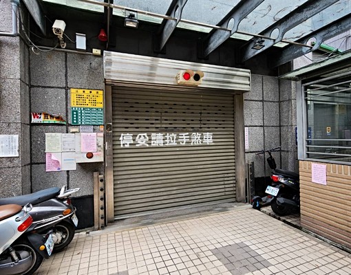 南西中山商圈【時尚衣蝶車位含管理費】 - Image 4