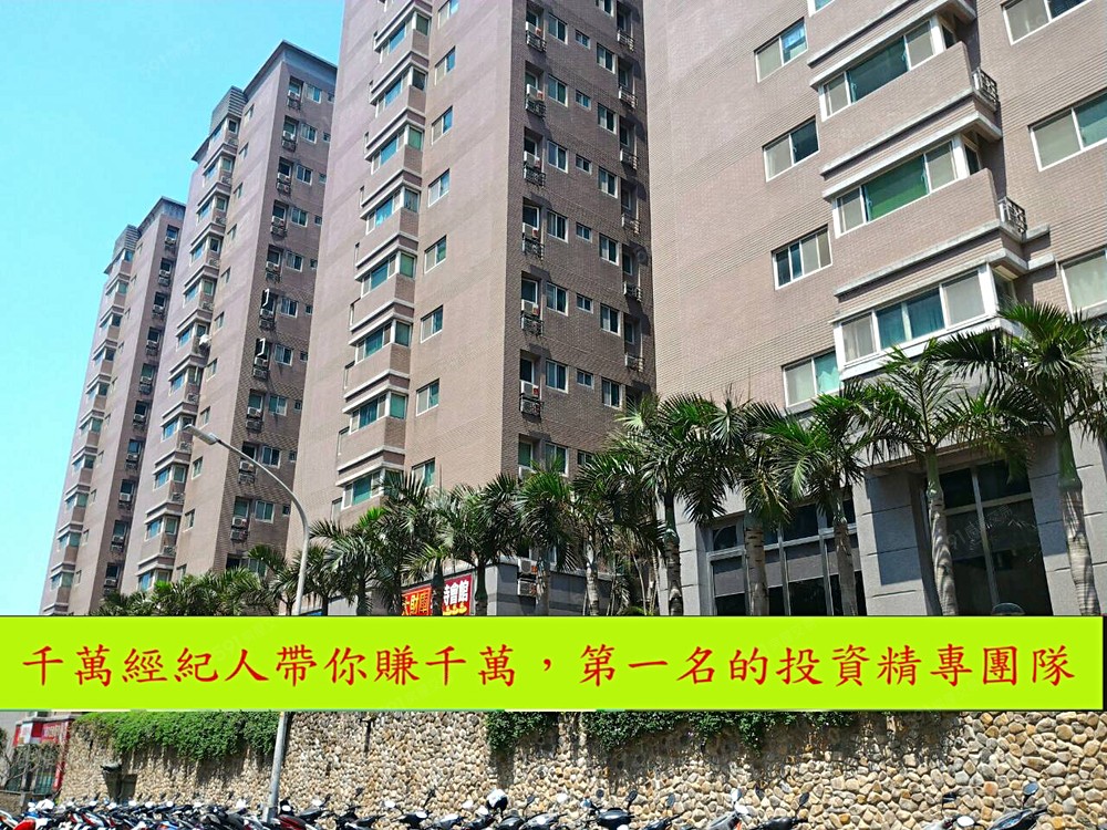房屋圖片