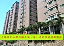 淡水區-學府路1房0廳，10.5坪
