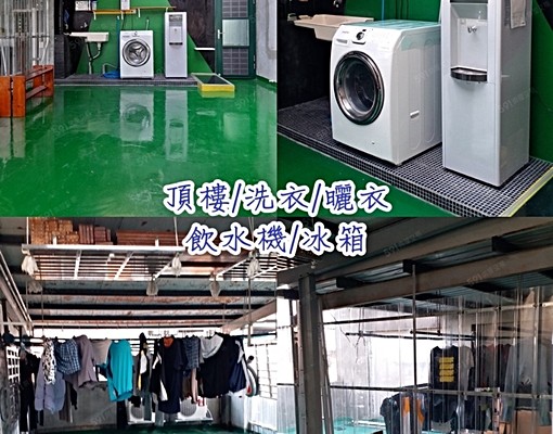 中華大學藝術套房乾濕分離大浴室近科學園區 - Image 16