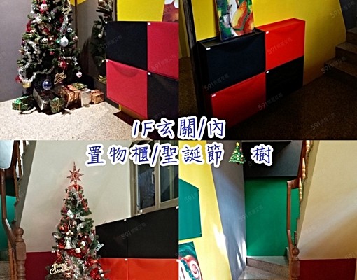 中華大學藝術套房乾濕分離大浴室近科學園區 - Image 5