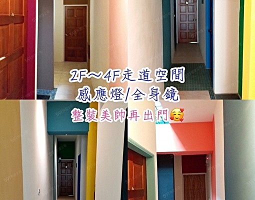 中華大學藝術套房乾濕分離大浴室近科學園區 - Image 7