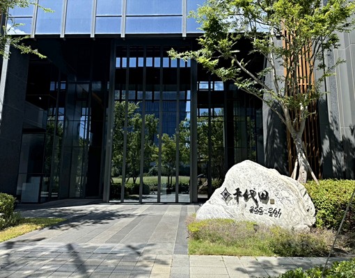 高鐵走路1分鐘生醫系統櫃溫馨木地板可養貓 - Image 18