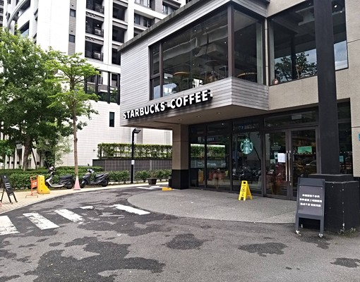 思源路星巴客旁大車位 - Image 1