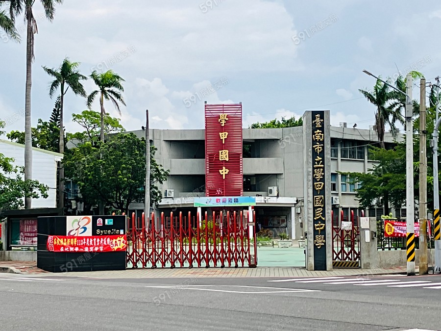 拾光藝墅6環境圖