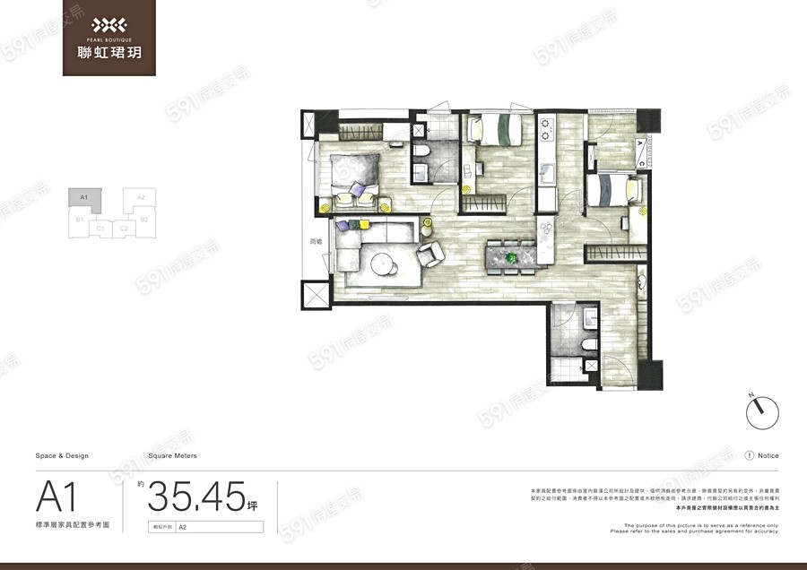 聯虹珺玥格局圖